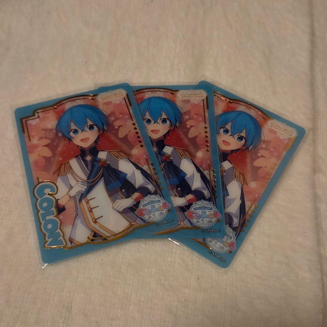 すとふぁみくじ ころんくん Strawberry Kiss - メルカリ