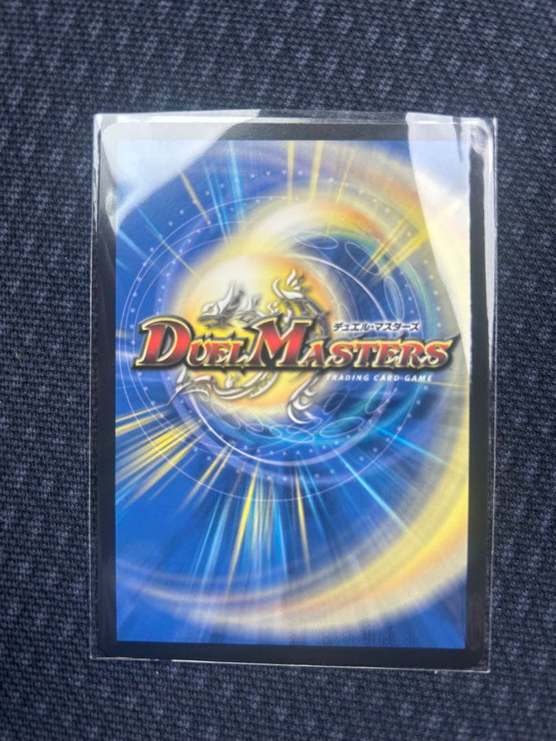 デュエマ にじさんじコラボ 月ノ美兎 サイン入り - メルカリ