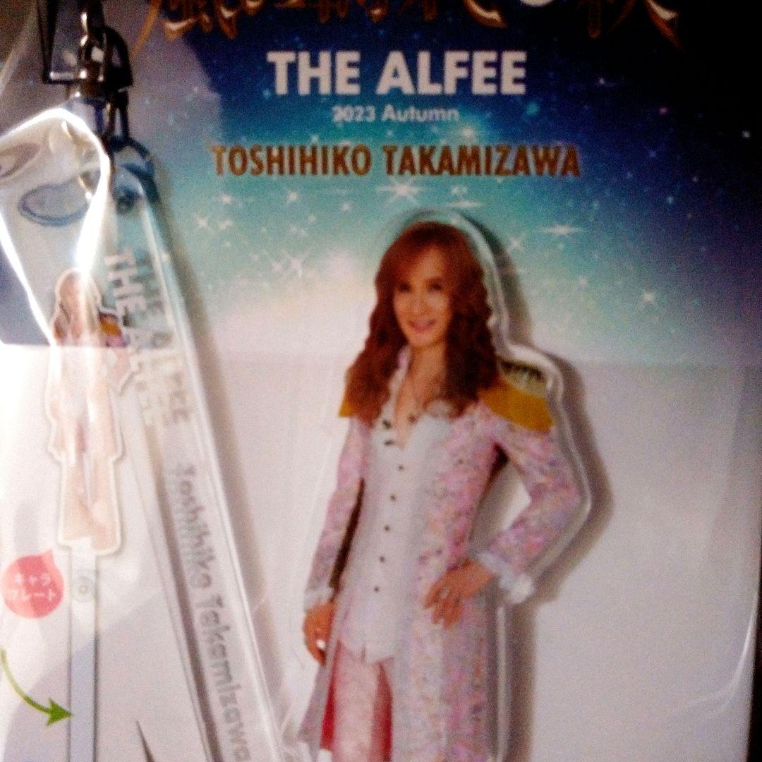 Toshihiko Takamizawa アクリルスティック - メルカリ