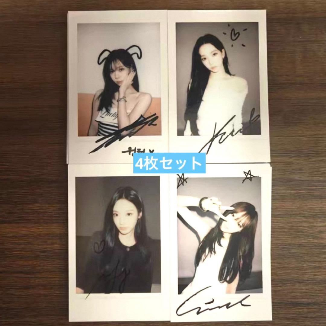 aespa RichMan starriver ラキドロトレカ 4枚セットB - メルカリ