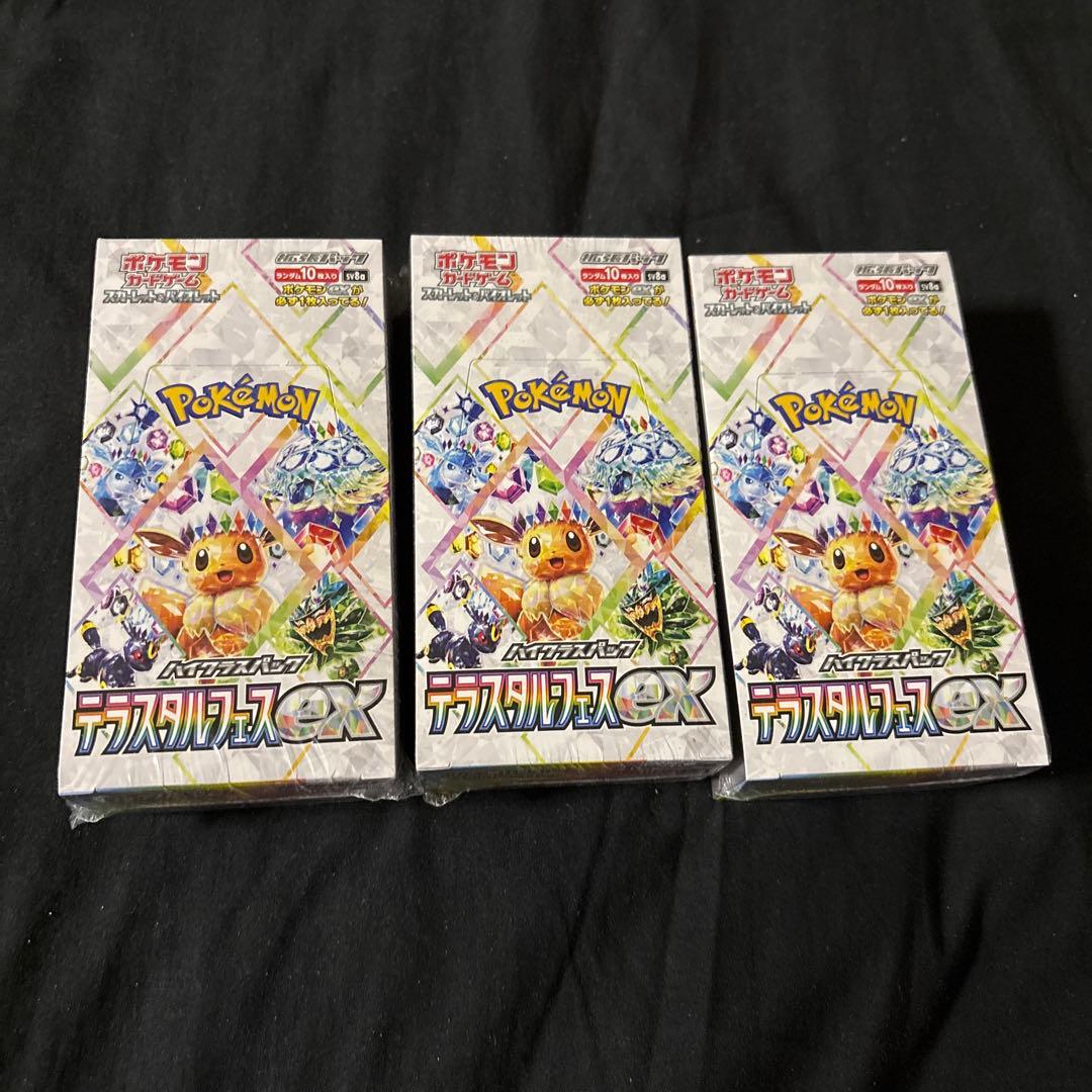 PSA10】銀嶺ソラ TCB-038 SA