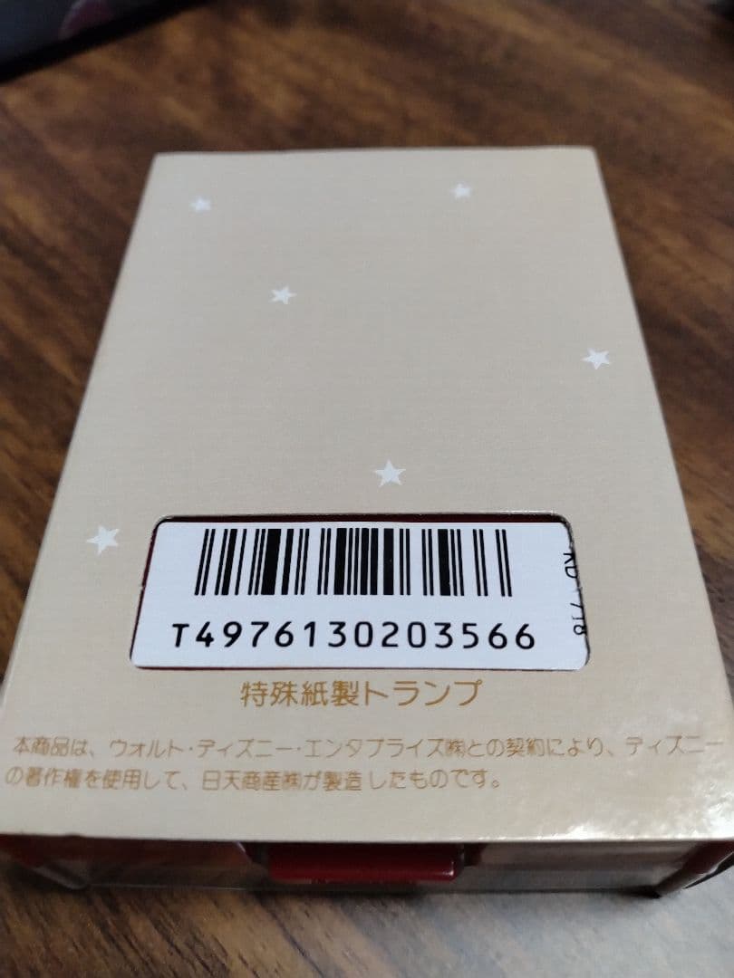 ディズニー ドナルドダック トランプ レトロ - メルカリ