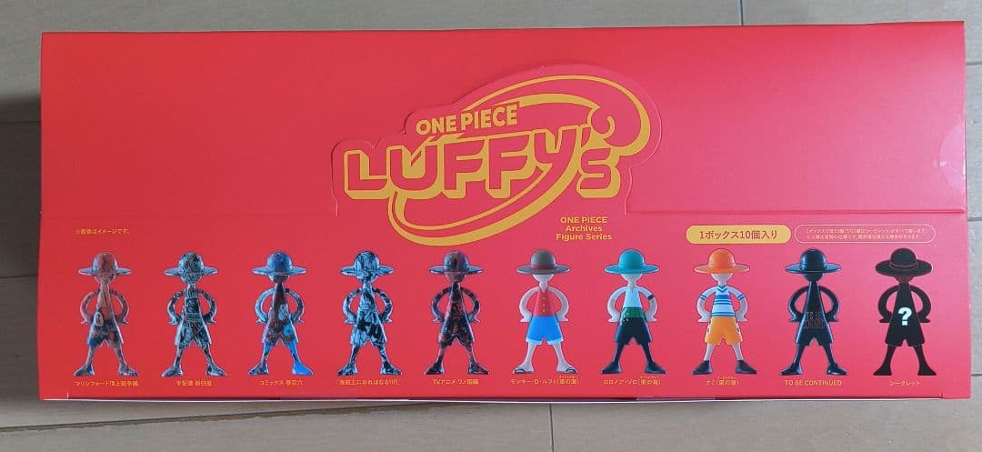 【新品未開封】LUFFY's 冒険の記憶　Vol.1　box 全10種