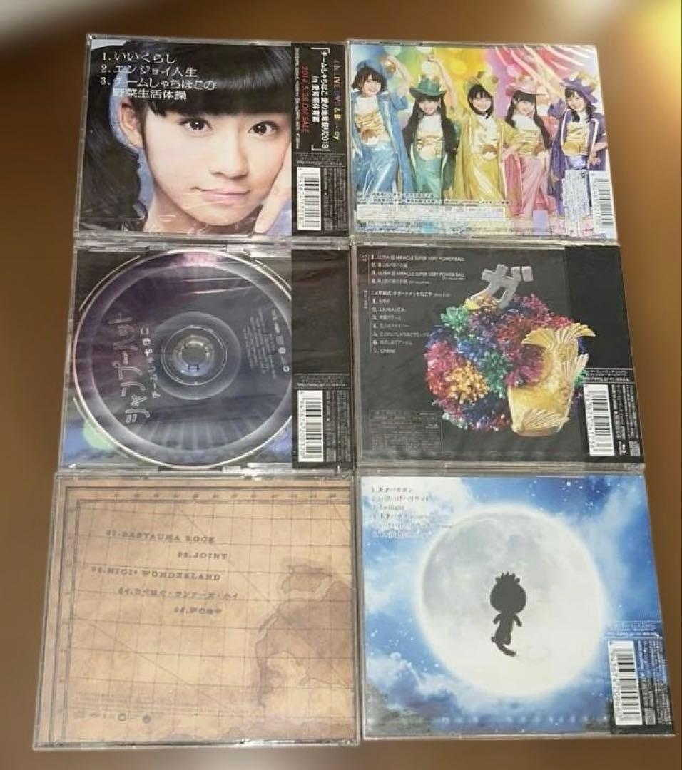 チームしゃちほこ CD 新品未開封 - メルカリ