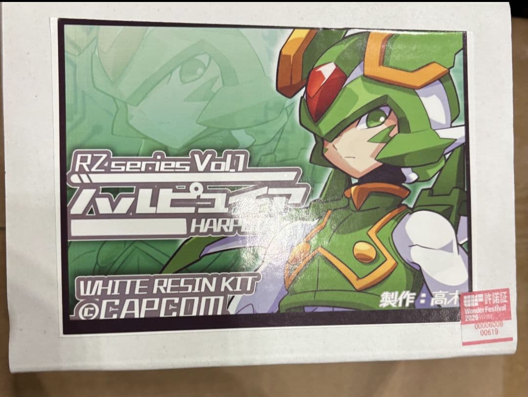 ずんだ庵 　ロックマンゼロ　ハルピュイア ワンフェス　magmaman ずんだ庵 ロックマンゼロ ハルピュイア ワンフェス magmaman ずんだ庵