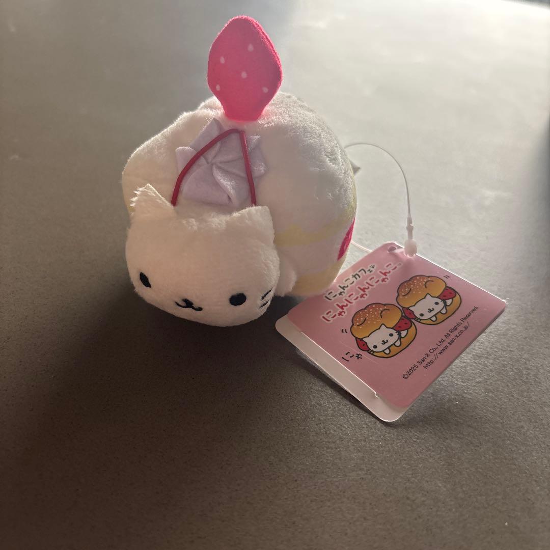 にゃんにゃんにゃんこ ショートケーキ プライズ マスコット - メルカリ
