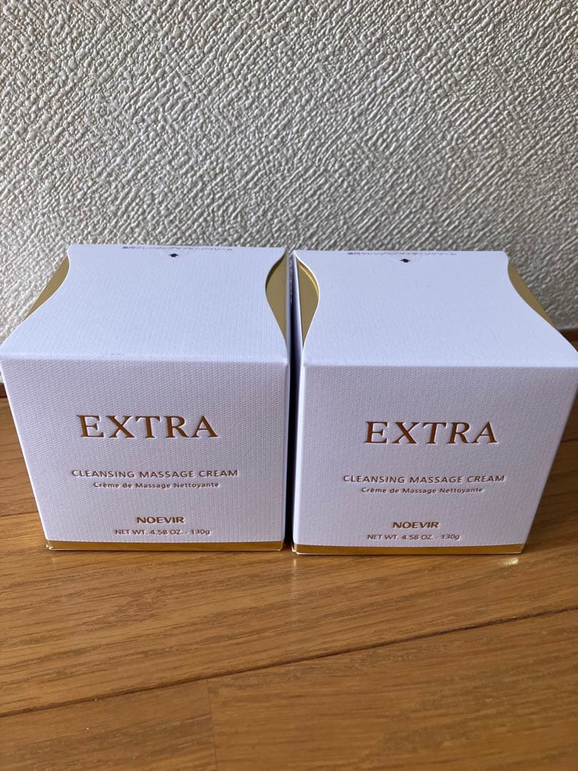 ノエビア 新エクストラ 薬用マッサージクリーム（130g ）2個セット