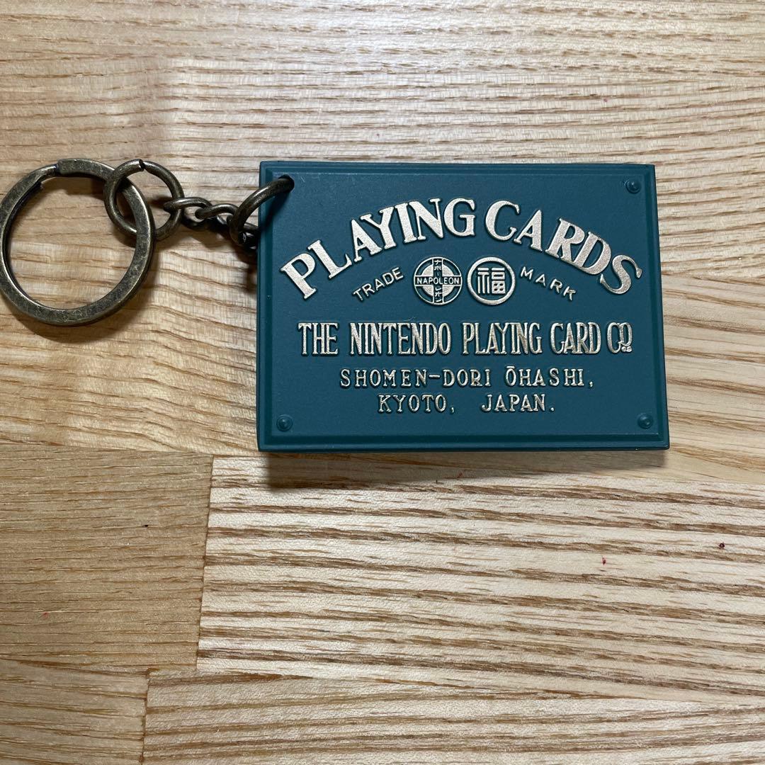 値下げ！京都のホテル丸福樓 任天堂 キーホルダー - メルカリ