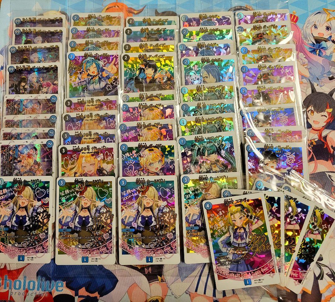 デュエマ　神アート 魔法少女アイドル「Girl Mage」　青魔導具　4枚ずつ デュエルマスターズ】神アート 「魔法少女アイドルGirl Mage～偶像魔導