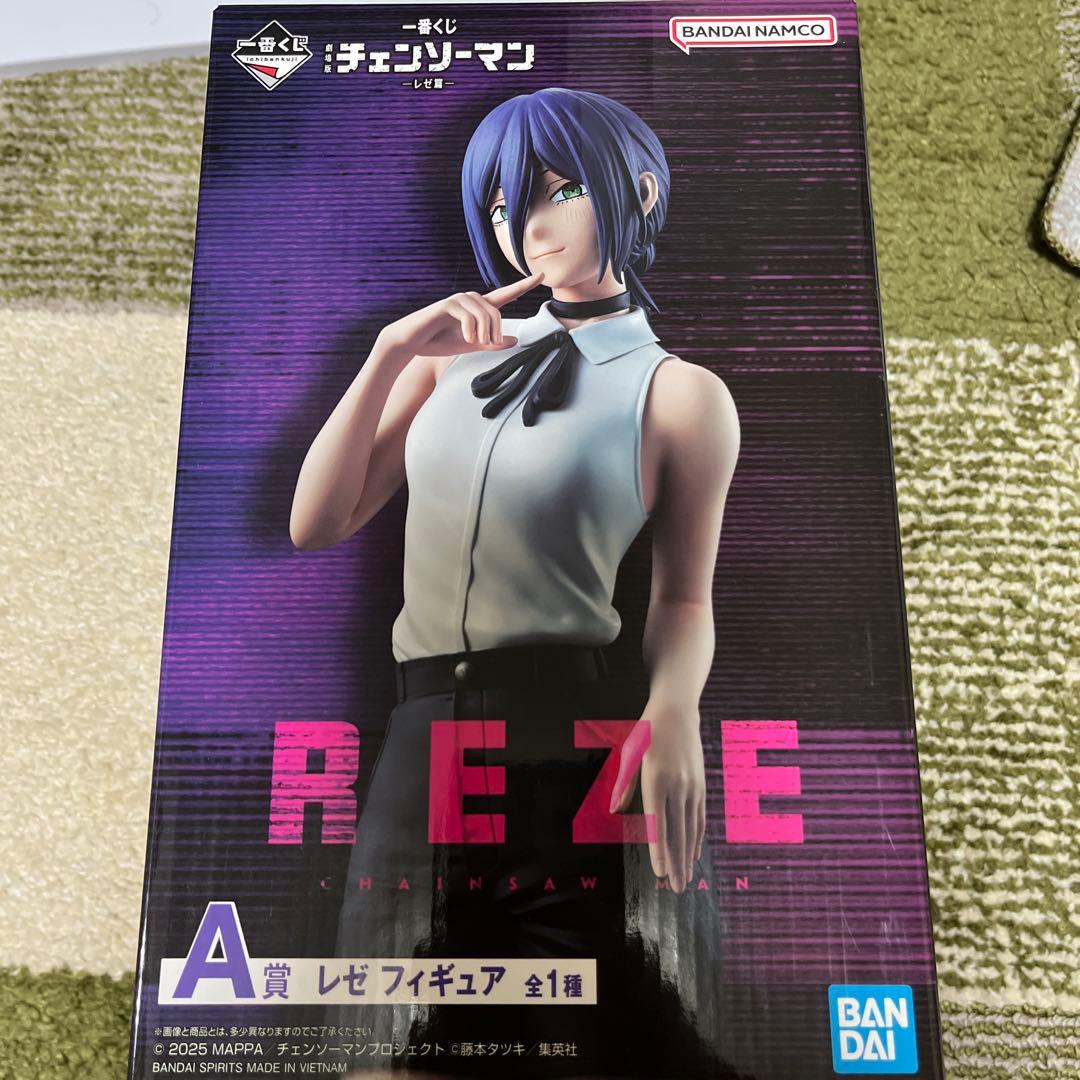 チェンソーマン一番くじA賞 レゼフィギュア