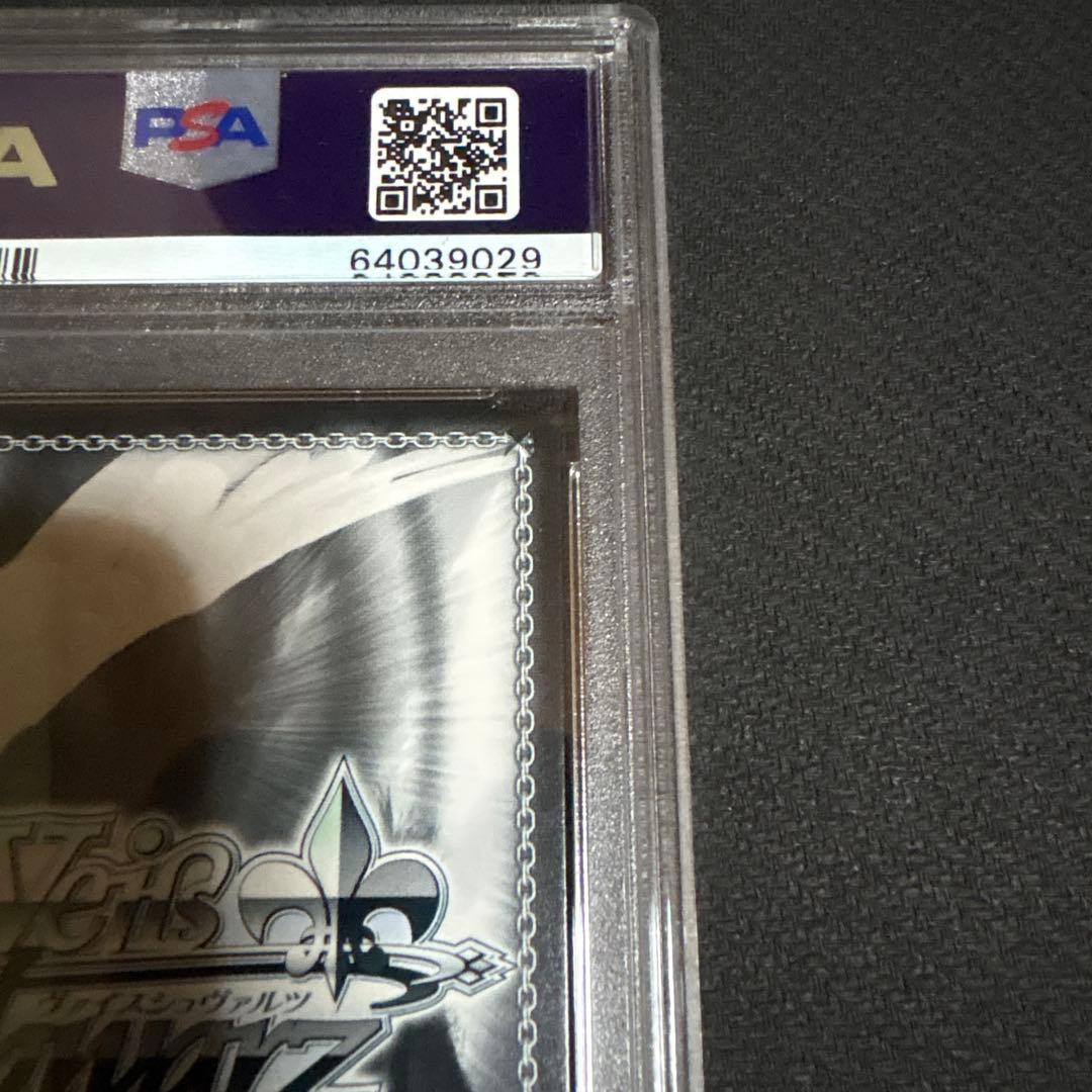 ヴァイス Angel Beats! 立華かなで sp psa10 英語 - メルカリ