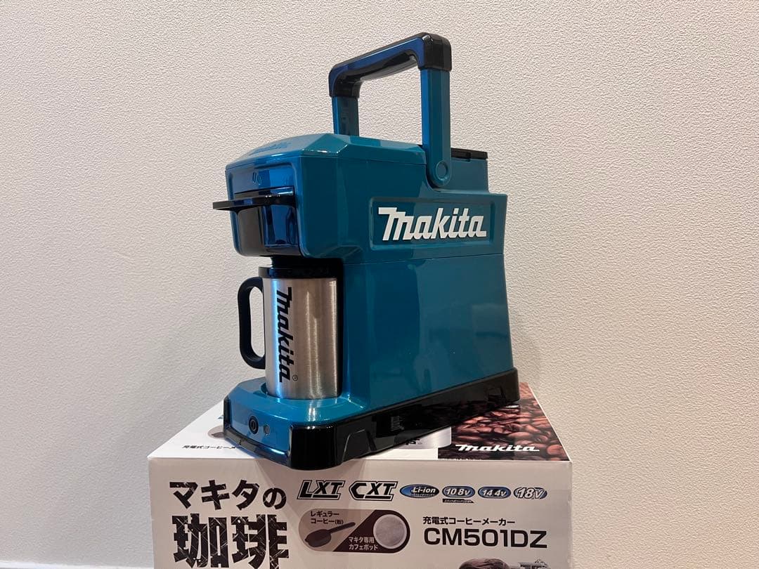 Makita コーヒーメーカー CM501DZ(バッテリー・充電器付) マキタ｜充電式コーヒーメーカー CM501DZ【バッテリー別売】 商品詳細