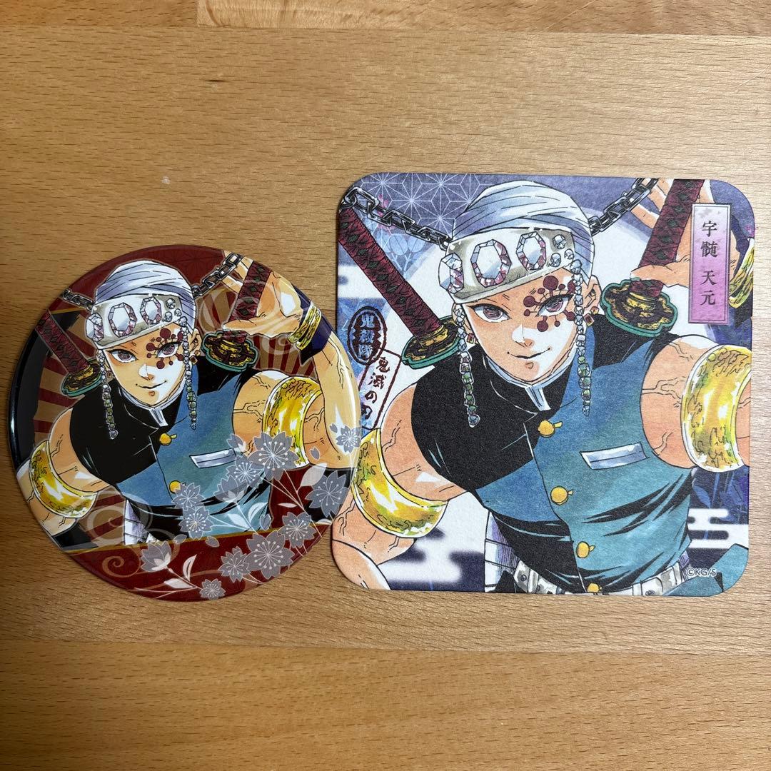 鬼滅の刃 宇髄天元 コレクション缶バッジ アートコースター - メルカリ