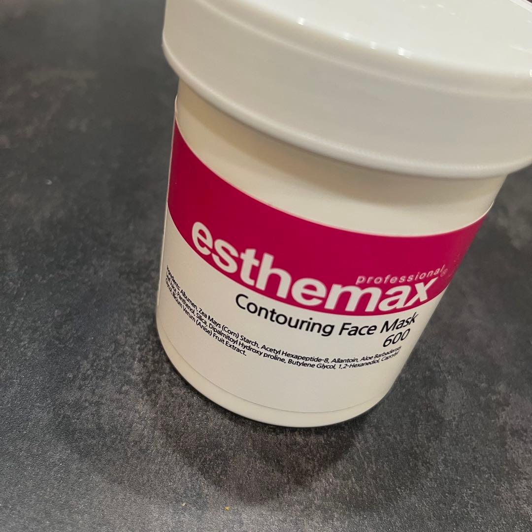 エステマックス ゾンビマスク フェイスパック 小分け