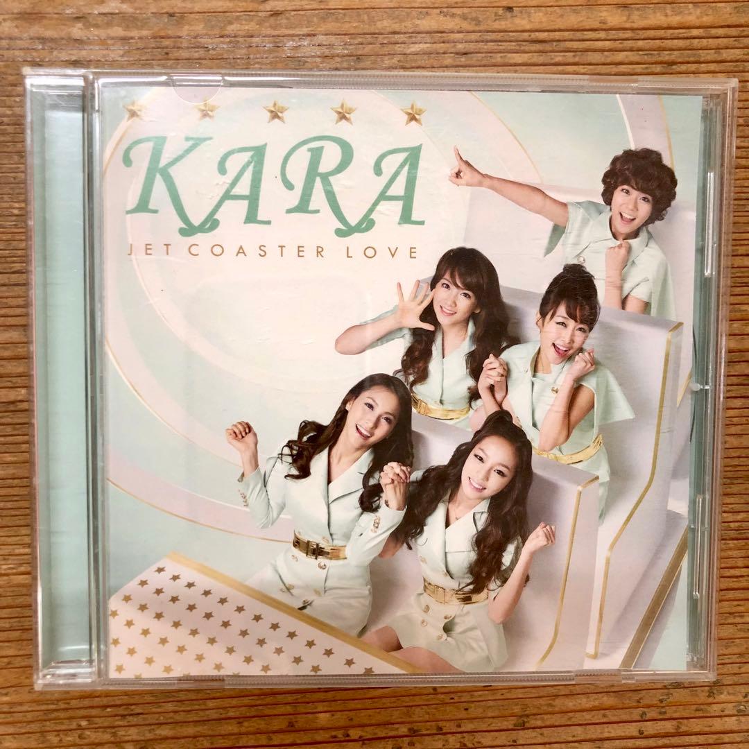 KARA ジェットコースターラブ CD - メルカリ
