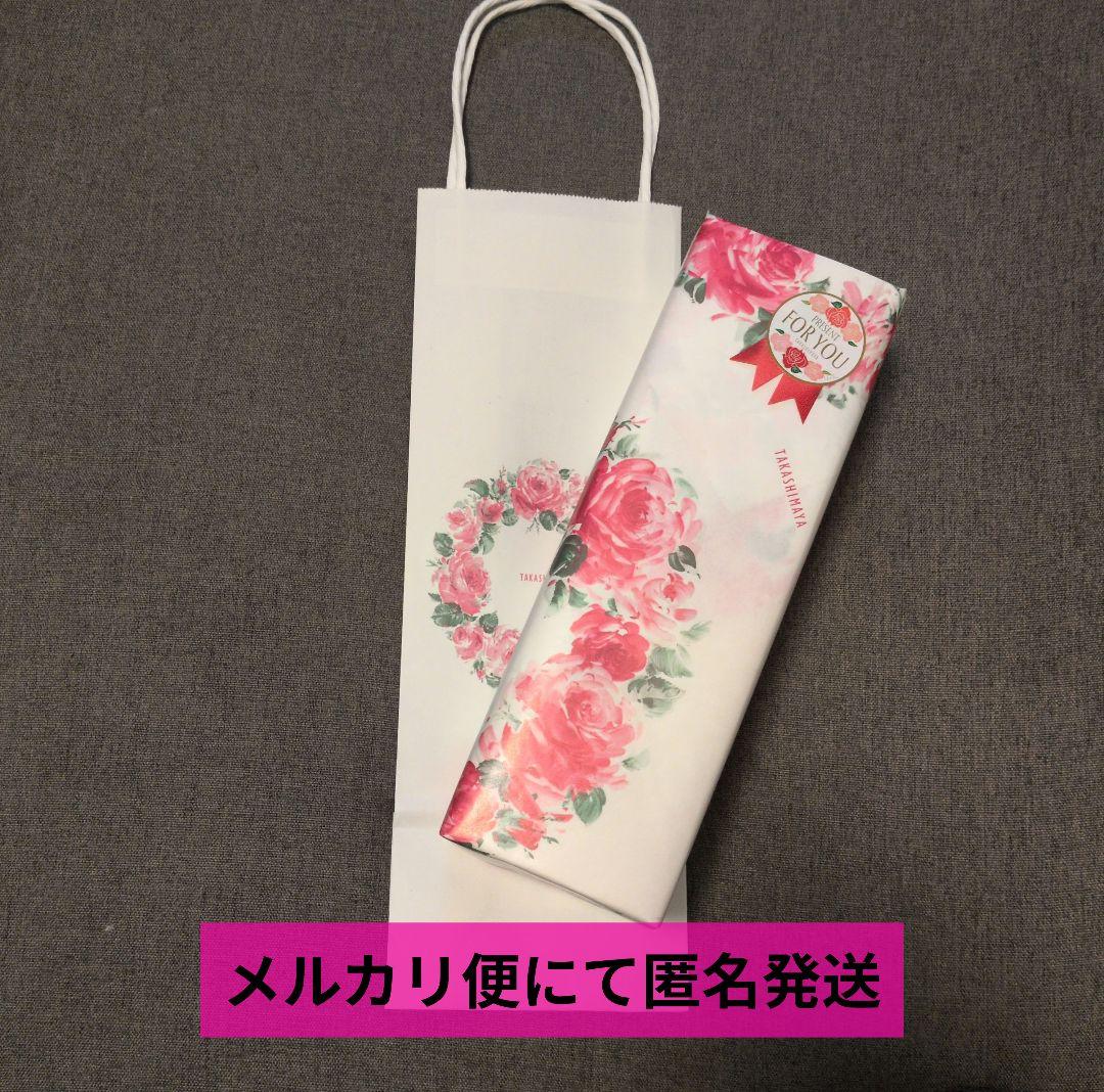 【新品未開封】 森伊蔵 金ラベル 720ml 高島屋 11月当選分 森伊蔵 金ラベル 720ml – 酒類ドットコム