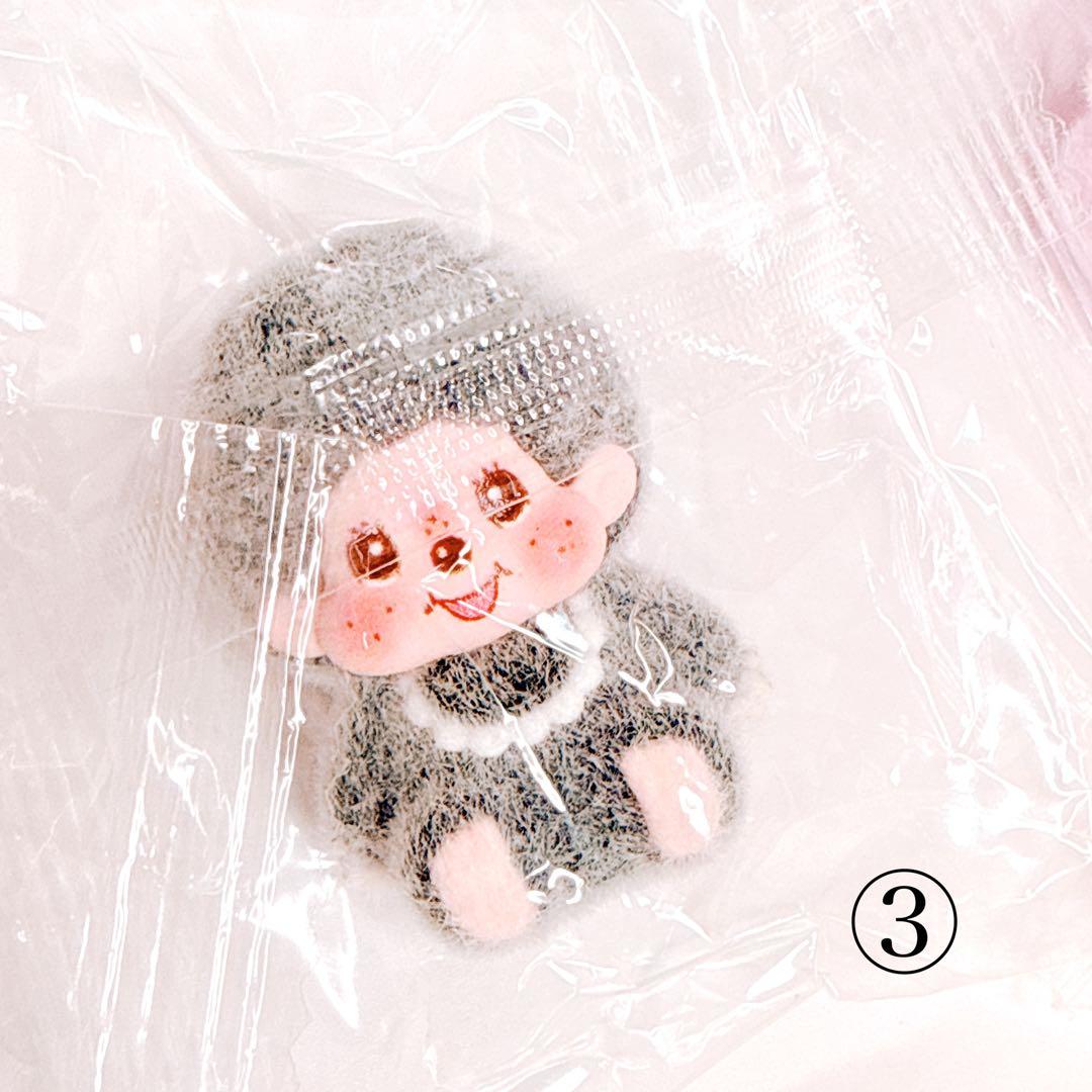 ぽむ様おまとめ