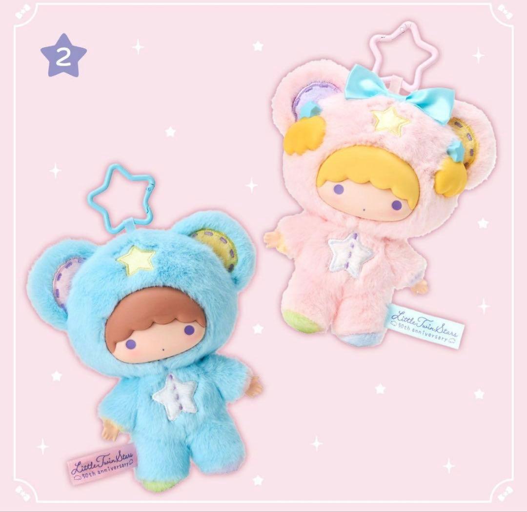 リトルツインスターズ キキララ マスコットホルダー 星空のエンジェル 50周年