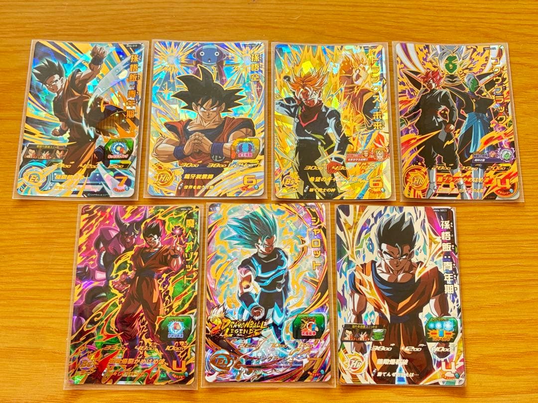 新品MM4弾URアルティメットレア SECシークレットレア CPキャンペーン