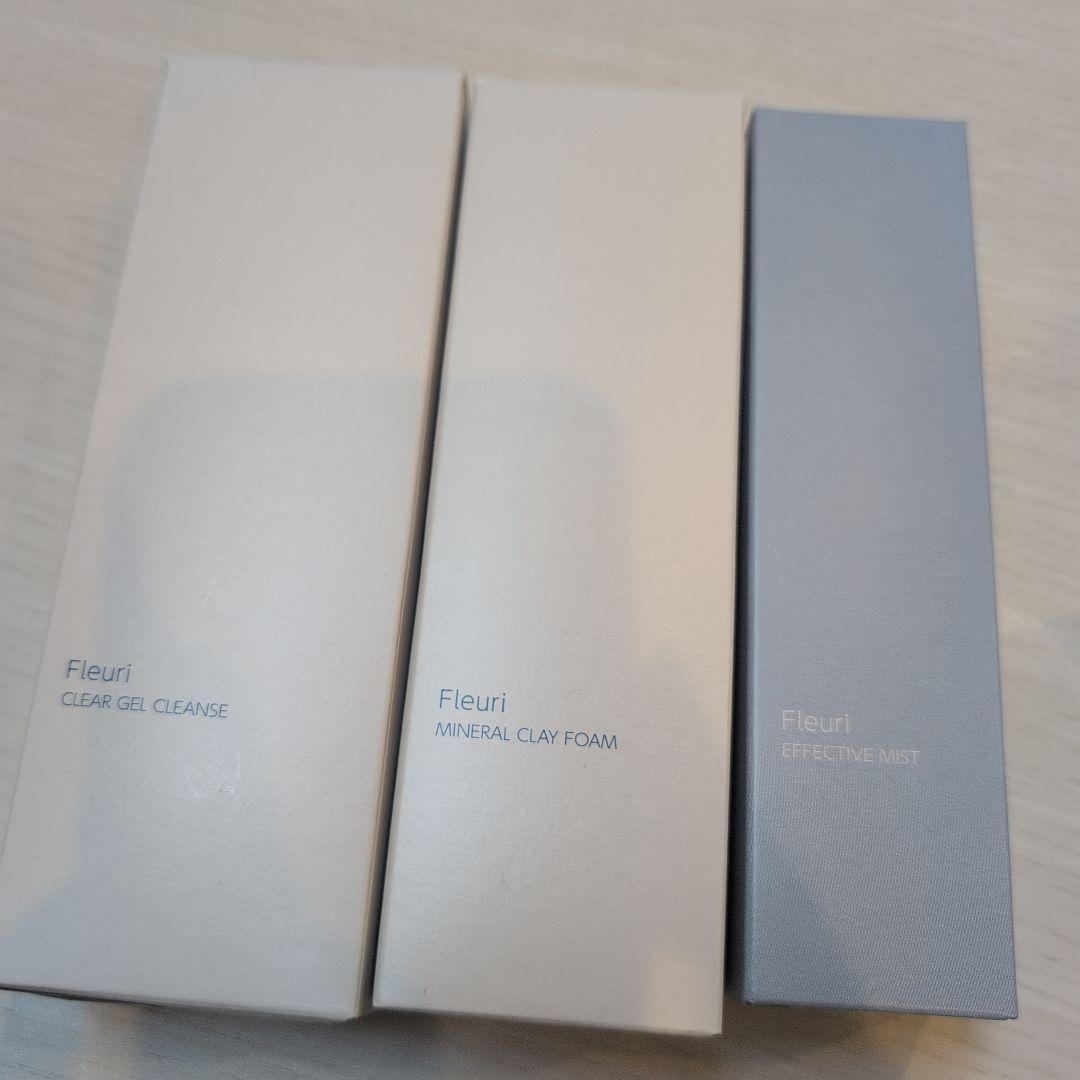 フルリ 3点セット