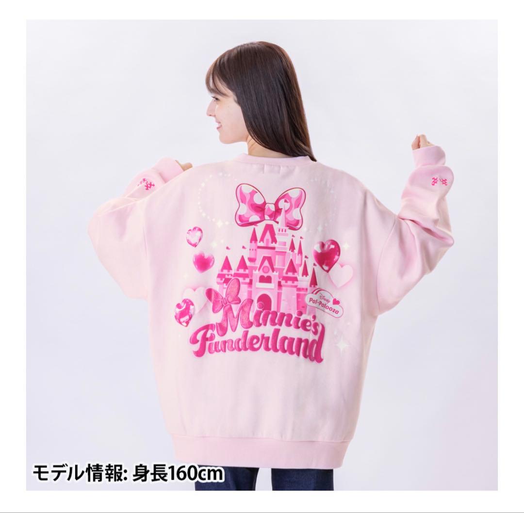 Disneyミニーパルパルーザキャップ＆トレーナー 2個セット⭐︎美品