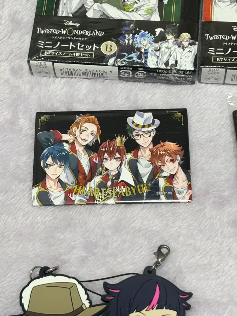 ツイステまとめ売り - メルカリ