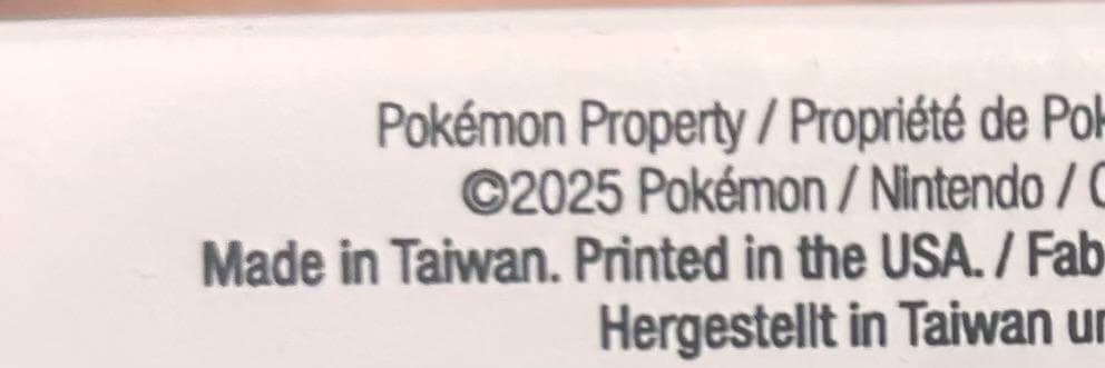 LAIC 2025 大会 出場者限定 ポケモン オーガポン プレイマット - メルカリ