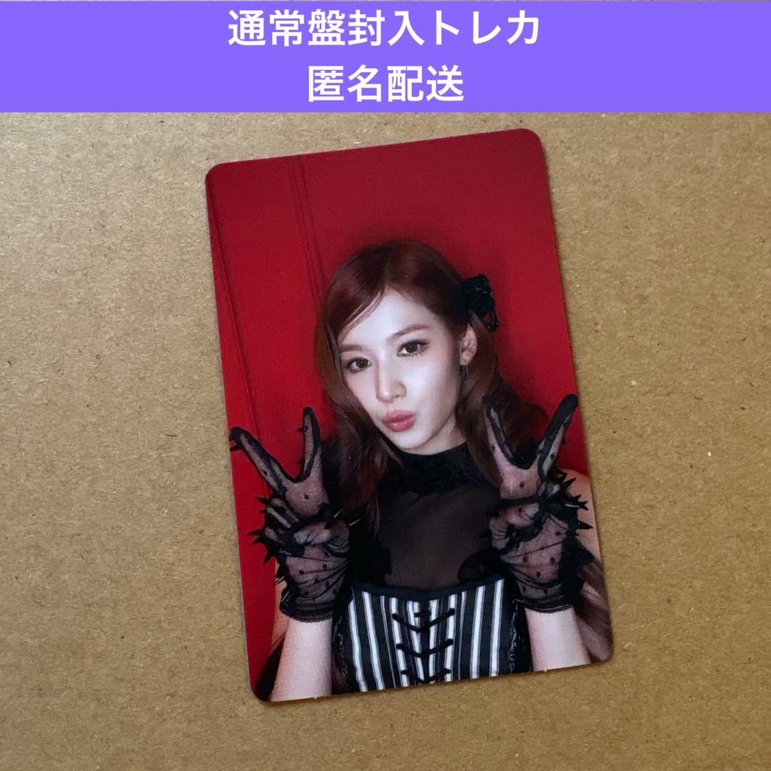 MISAMO PLAY 通常盤 トレカ サナ - メルカリ