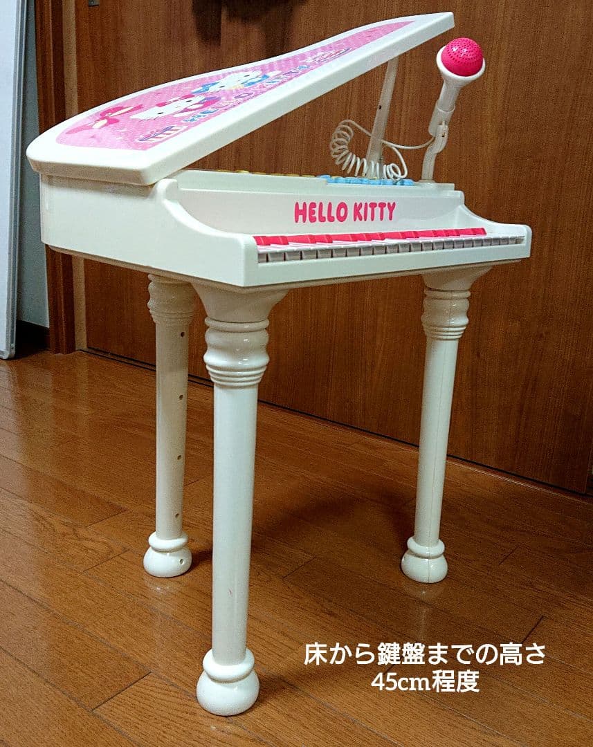 キティちゃん おもちゃピアノ - メルカリ