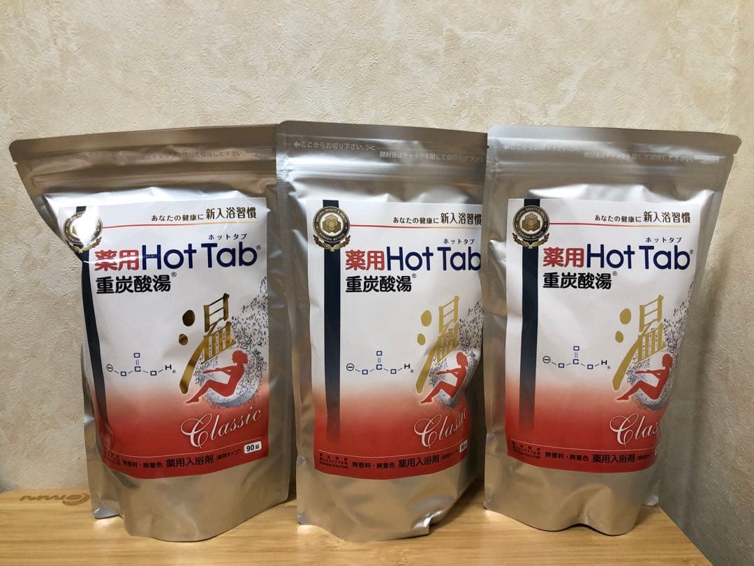 薬用ホットタブ 重炭酸湯Classic 90錠 3袋