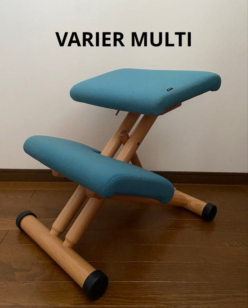 VARIER バリエール　マルチ　バランスチェア