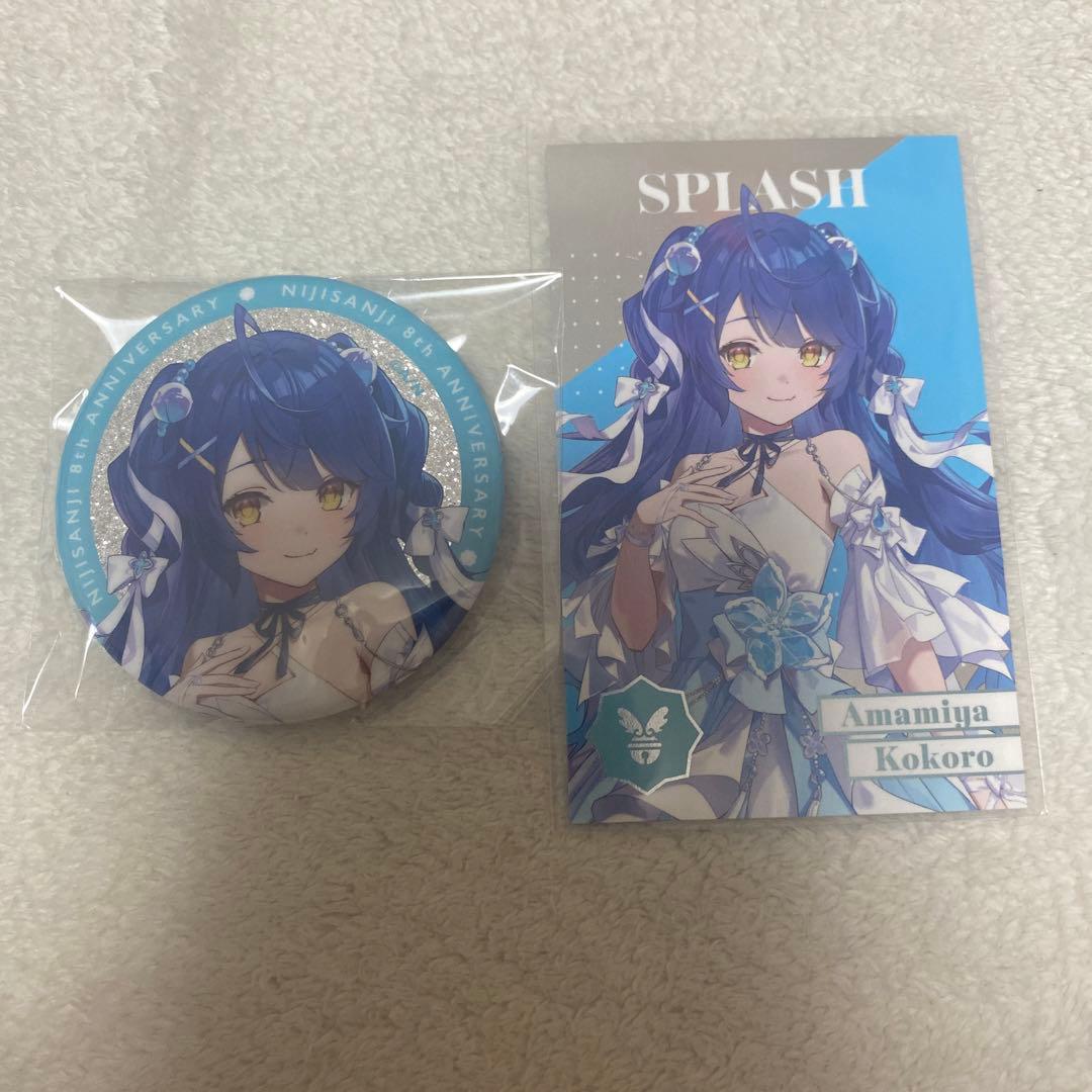 にじさんじ 天宮こころ 8th Anniversary - メルカリ