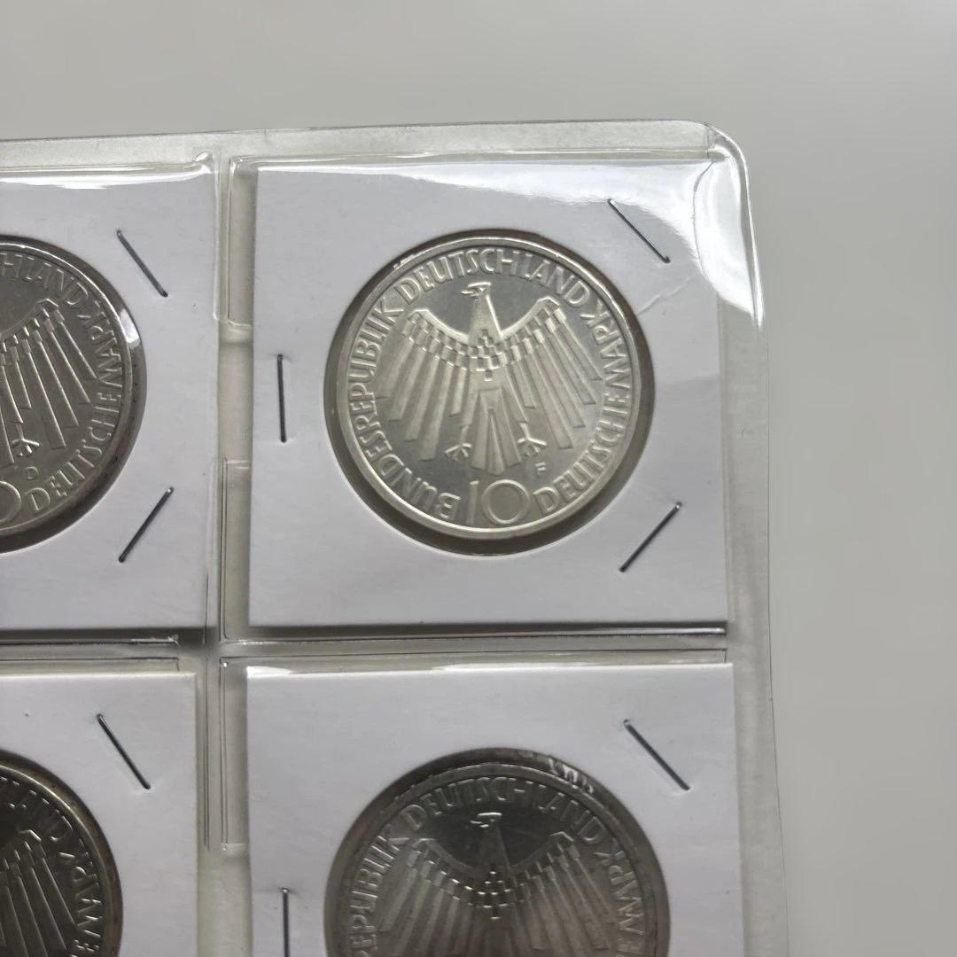 ケ*イ様 ミュンヘンオリンピック　ドイツ 10マルク硬貨 20枚セット ケ*イ様 ミュンヘンオリンピック ドイツ 10マルク硬貨 20枚セット ケ