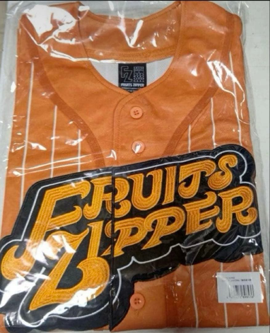 FRUITS ZIPPER フルーツジッパー 推しアピ ユニフォーム 鎮西寿久歌