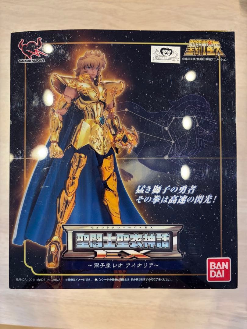 聖闘士聖衣神話EX レオ　アイオリア