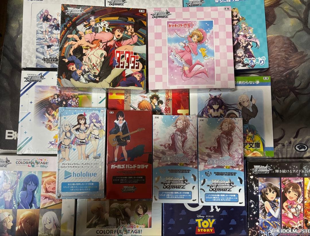 ヴァイスシュヴァルツ WS 16ボックス box 未開封 バラ売り不可 未開封BOX】【新品】 ヴァイスシュヴァルツ ブースターパック