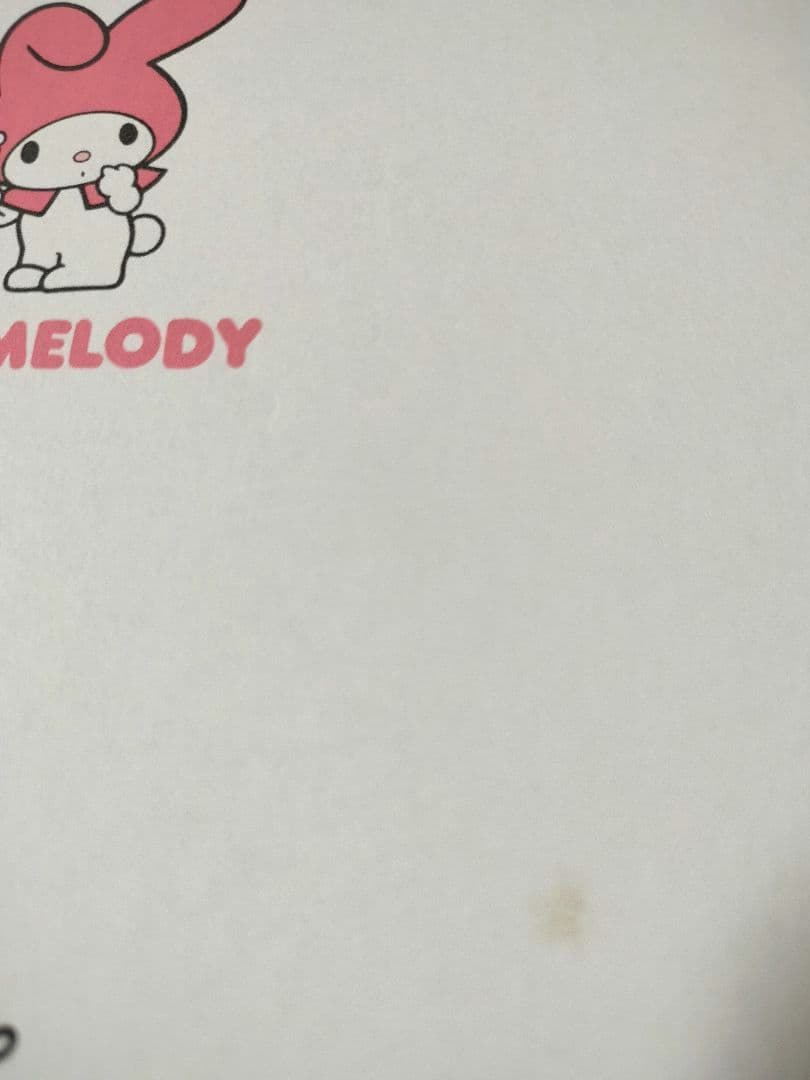 ☆マイメロディ レターセット 2010年当時物‼️☆ - メルカリ