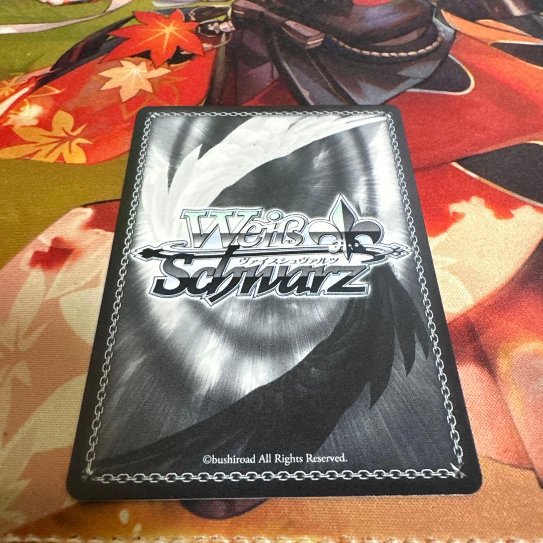 記憶喪失の少女 ソフィ RRR - メルカリ