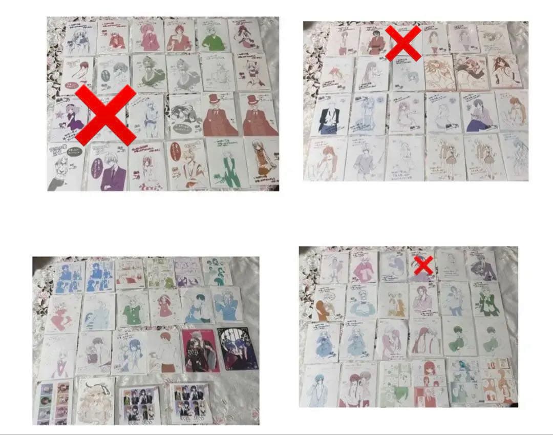 妖狐×僕SS 書籍特典セット (まとめてですので相場より大幅お値下げ) Yahoo!オークション - 妖狐×僕SS いぬぼく かつて魔法少女と悪は敵対