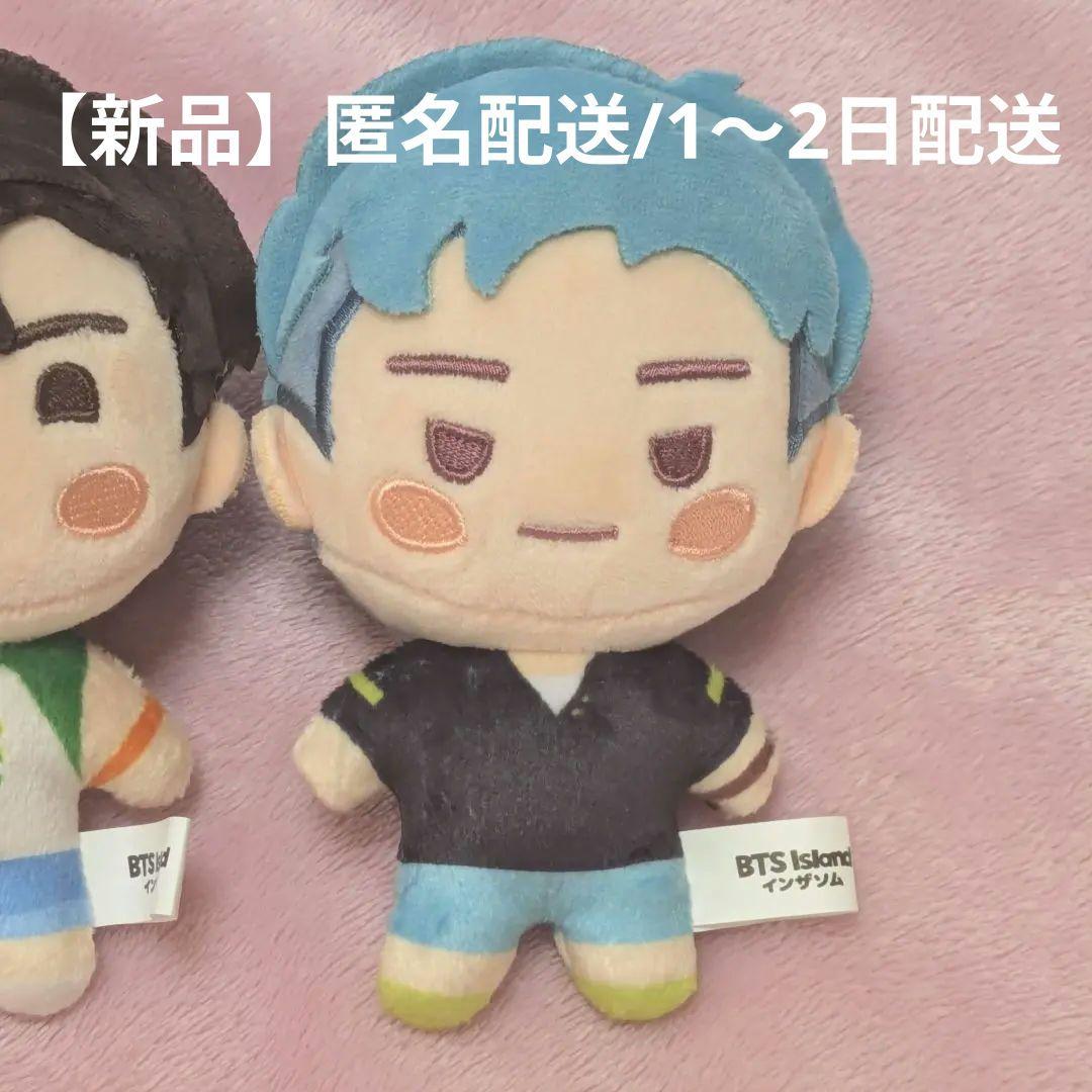 BTS Island インザソム マスコットチャーム RM ナムジュン - メルカリ