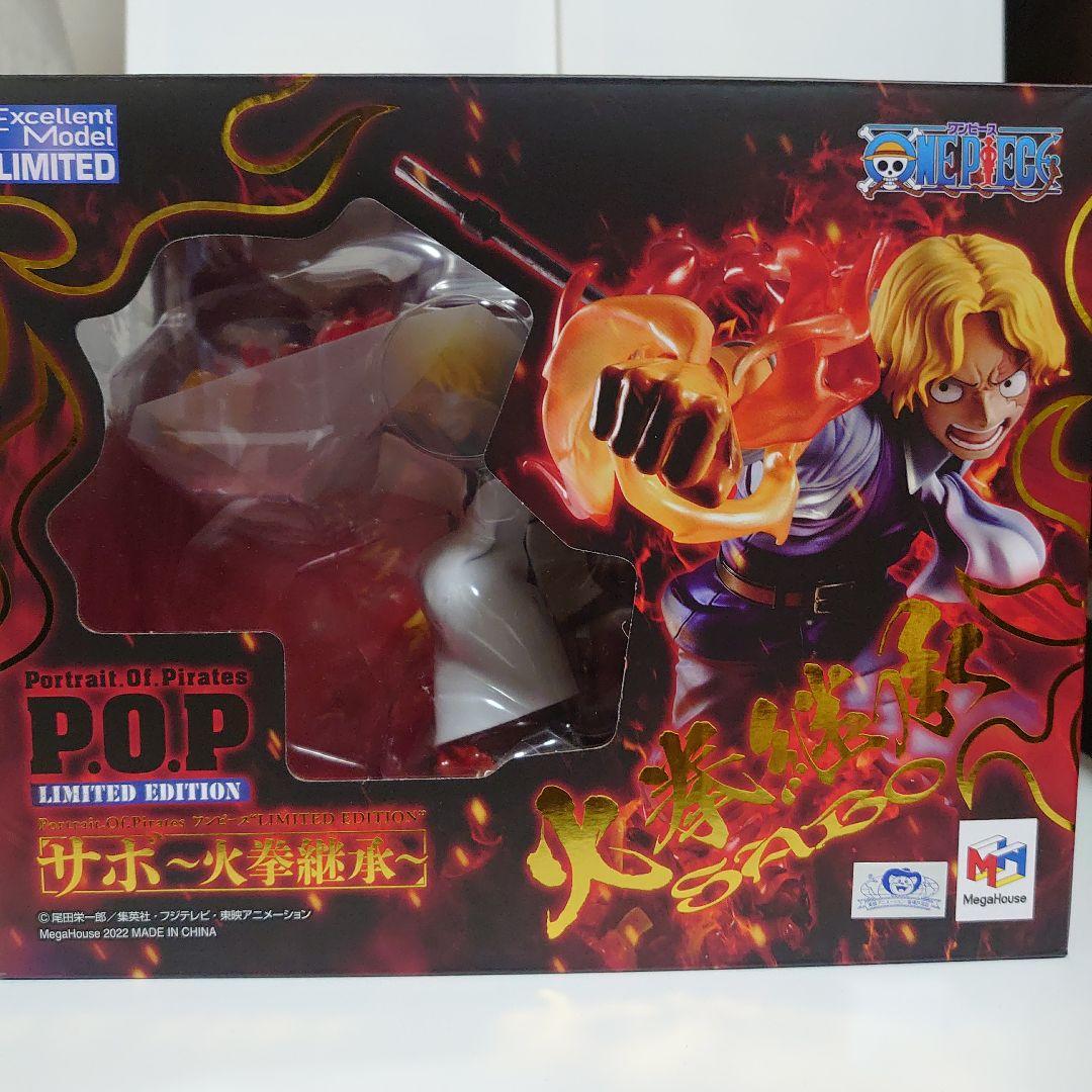 P.O.P サボ フィギュア 開封品