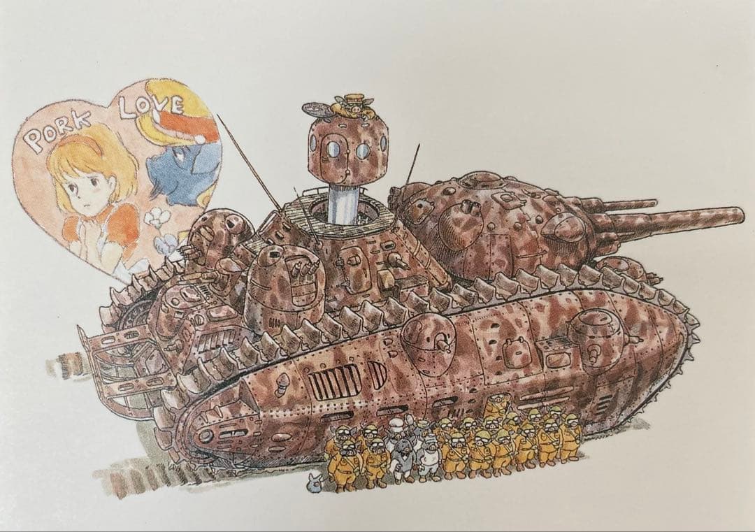 激レア】非売品 宮崎駿 雑想ノート 1997年 カレンダー ケース付 ジブリ