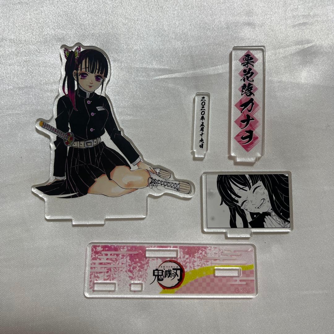 鬼滅の刃 栗花落カナヲ 誕生日 アクリルスタンド - メルカリ
