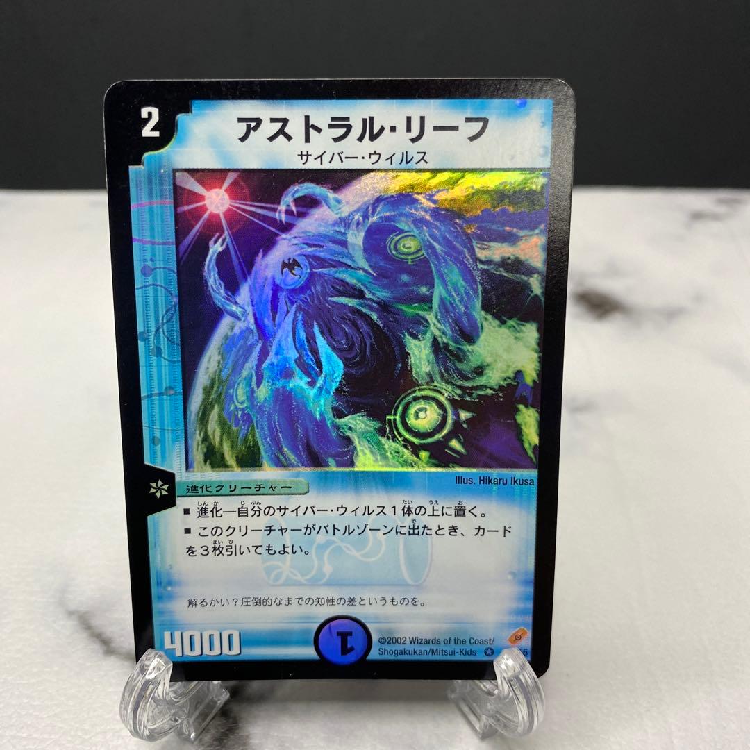 silver様 リクエスト 6点 まとめ商品