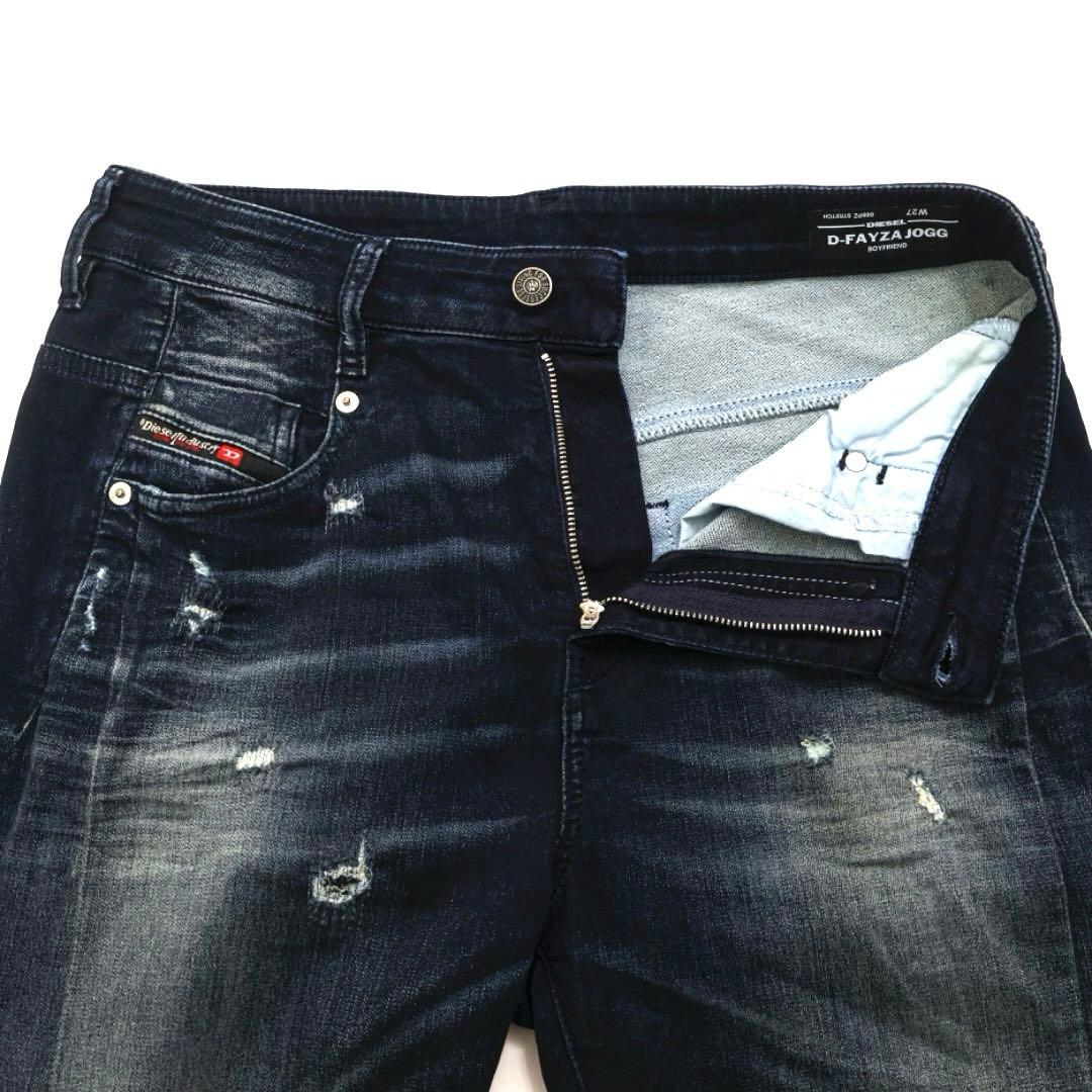 H2679-144ディーゼル ボーイフレンドジーンズ ジョグジーンズY2K
