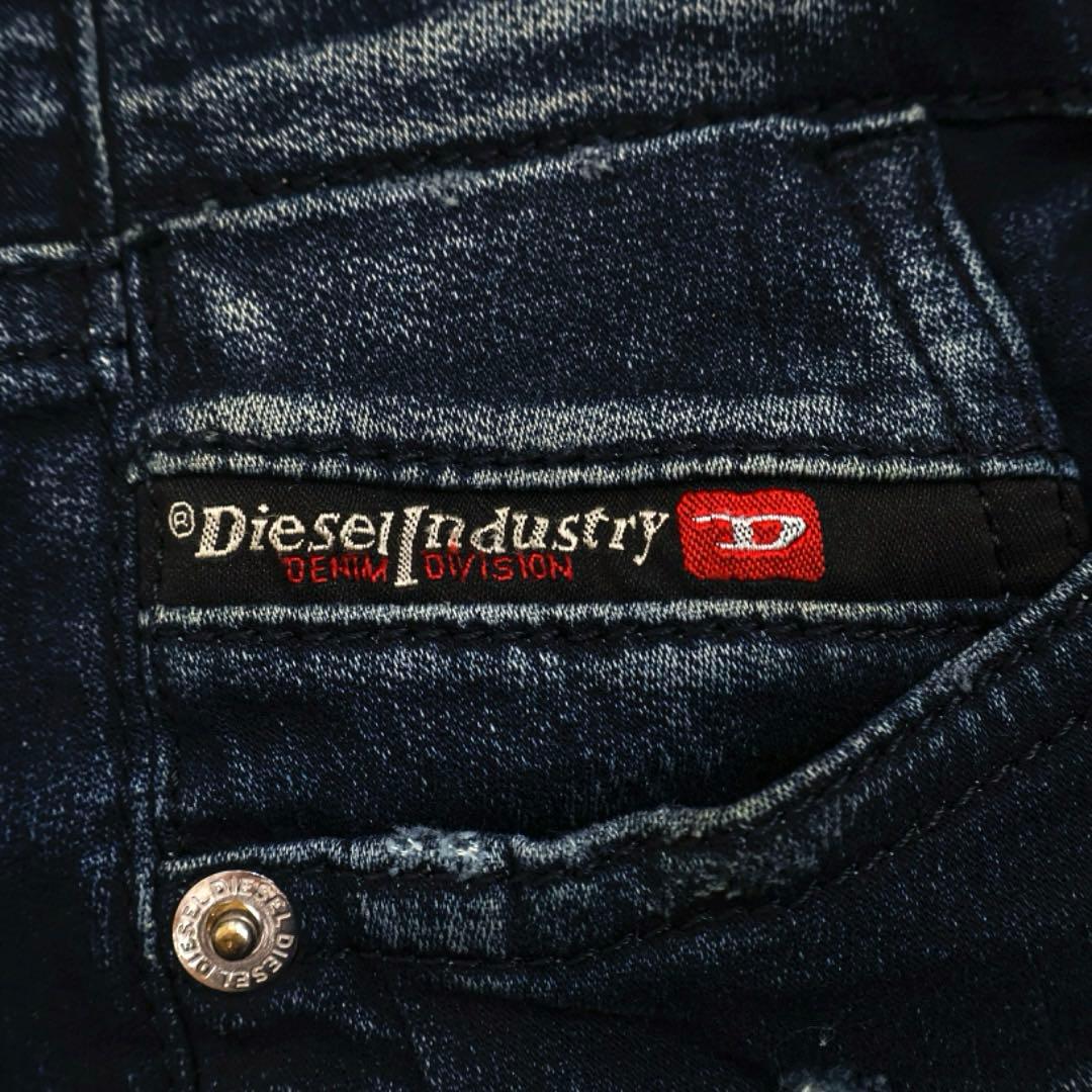 H2679-144ディーゼル ボーイフレンドジーンズ ジョグジーンズY2K