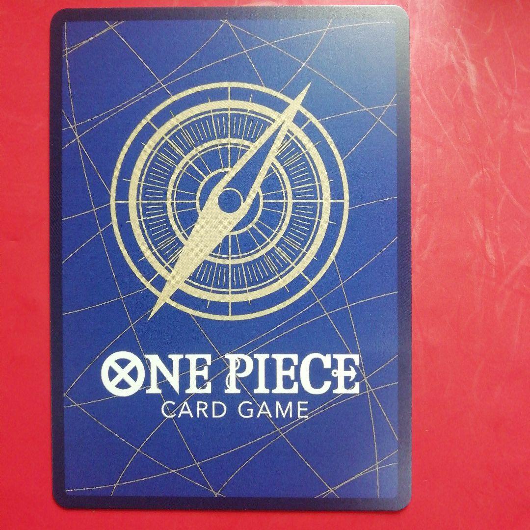 ワンピース【モンキー・D・ルフィ】SEC OP04-061 - メルカリ