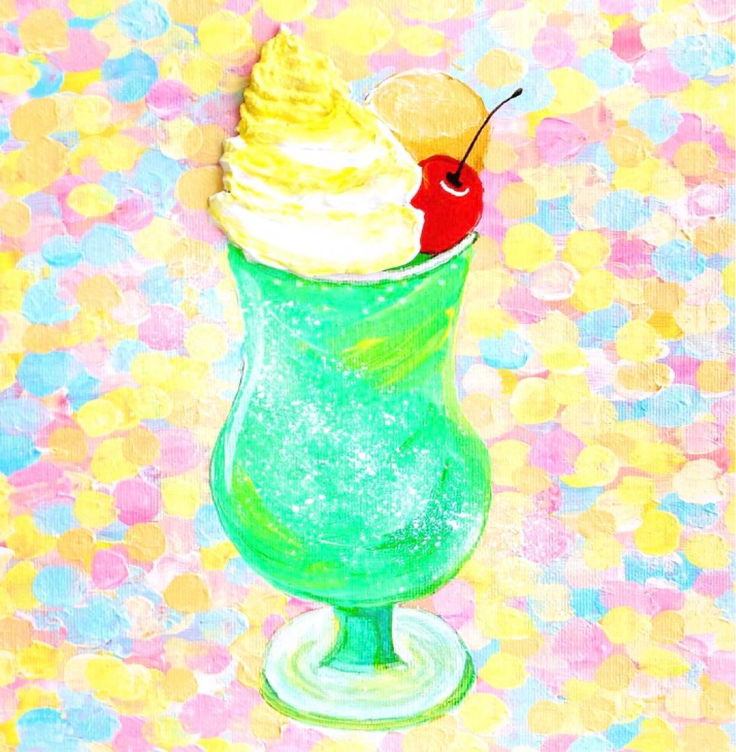 メロンクリームソーダ テクスチャーアート ポップ 夏 爽やか 可愛い