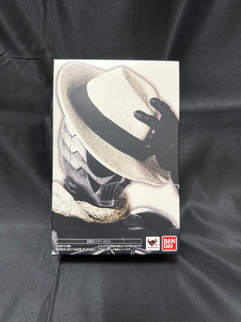 真骨頂 仮面ライダースカル