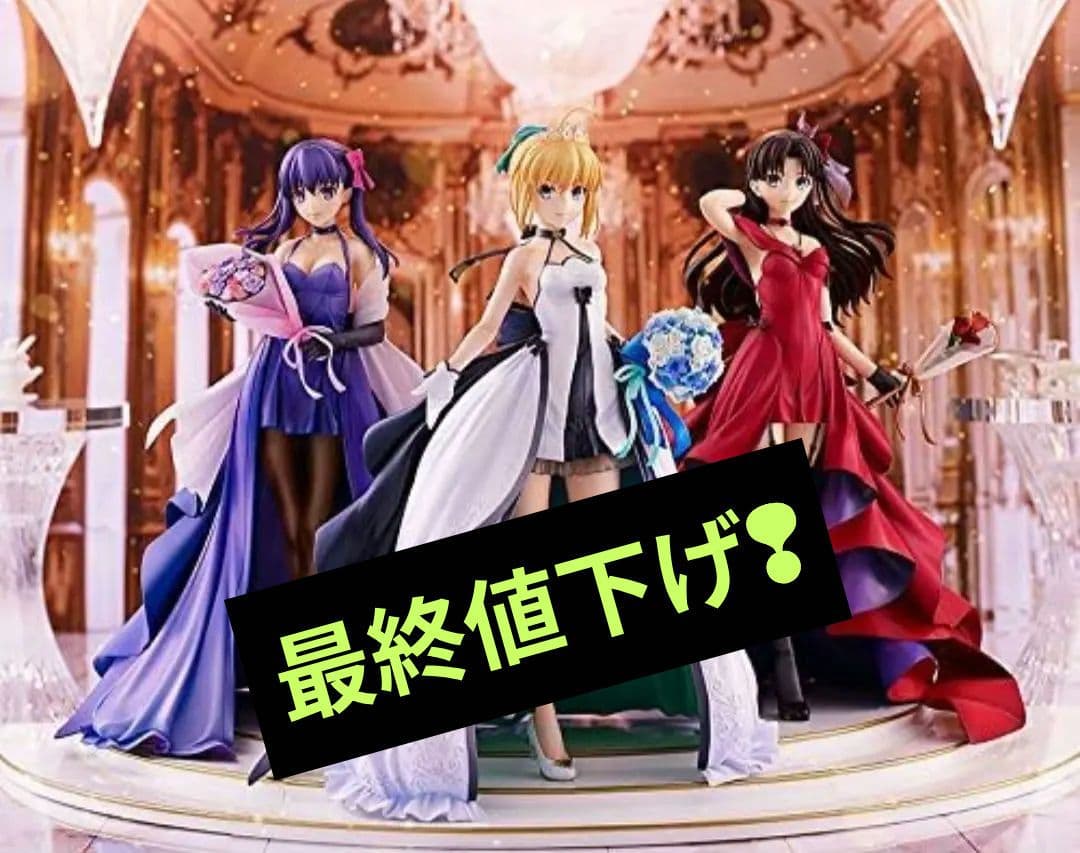 「Fate/stay night」 ~15th ~ セイバー 遠坂凛 間桐桜